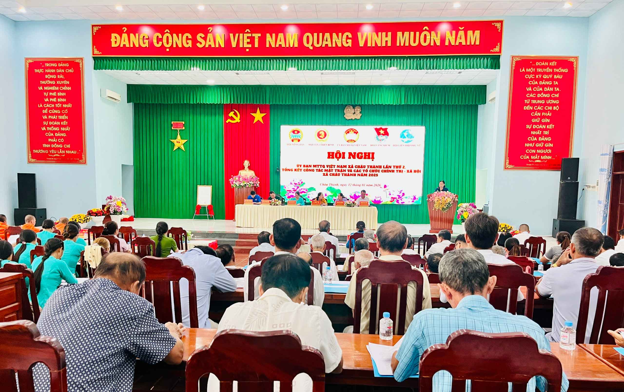 Công an xã Long Hồ tổ chức hội nghị tổng kết công tác năm 2025